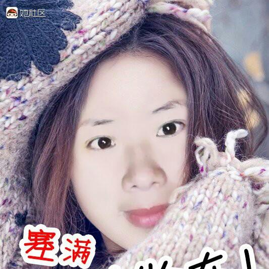 舍得