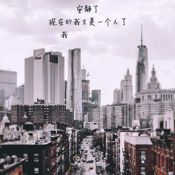寒江孤影江湖故人