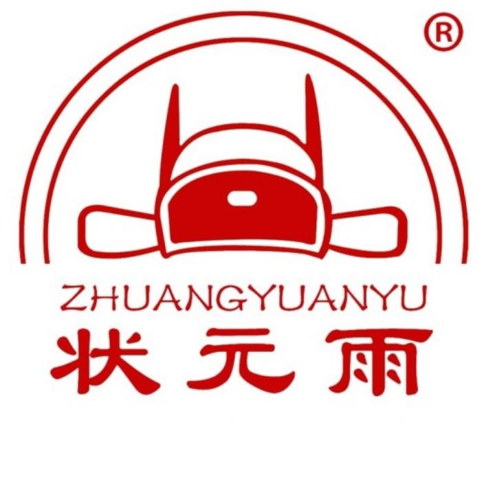 状元雨供净水设备