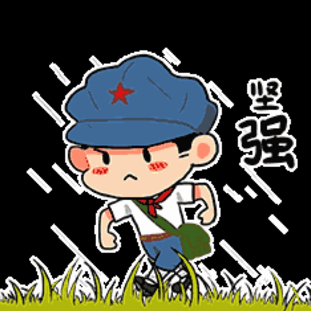 冰冰蝠
