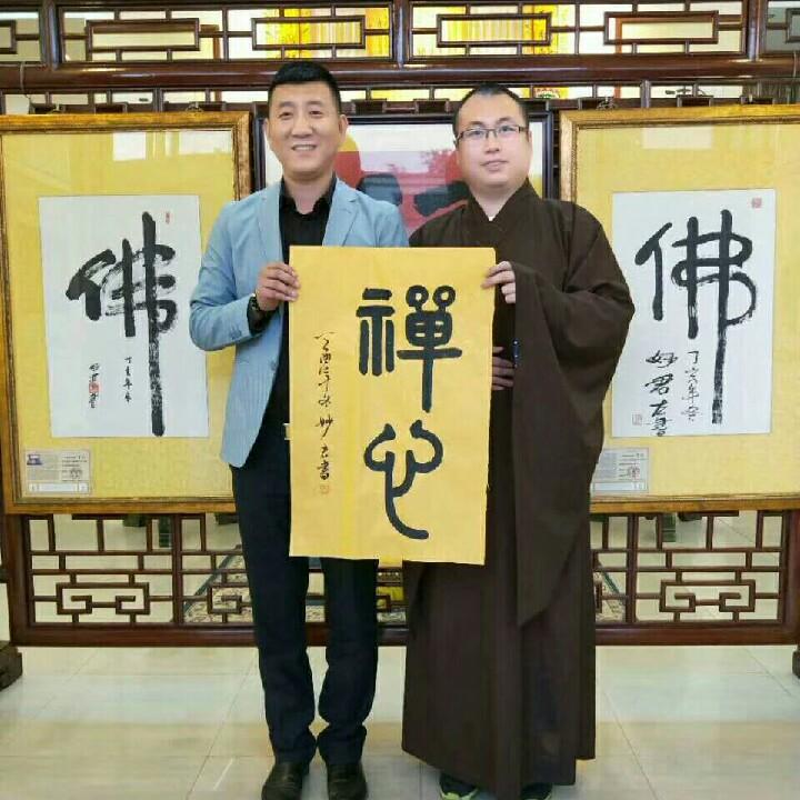 🇨🇳益成煤焦—山西