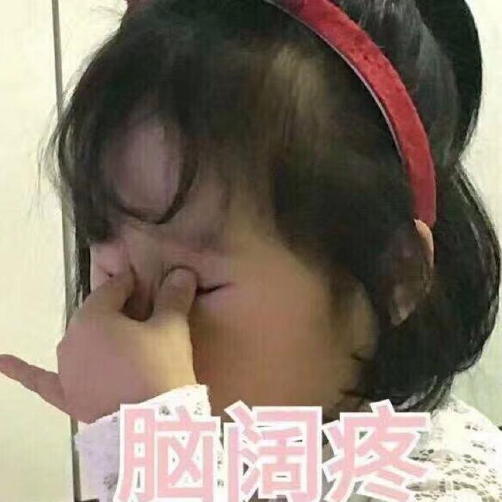 宁静致远