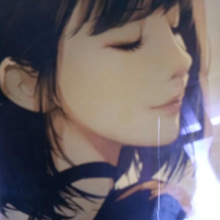 知男