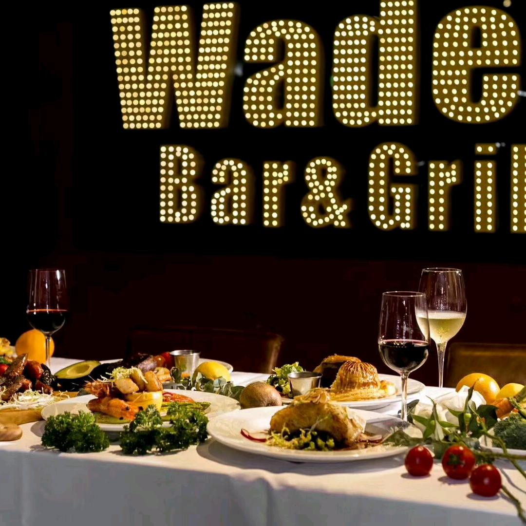 味德西餐厅（酒吧）