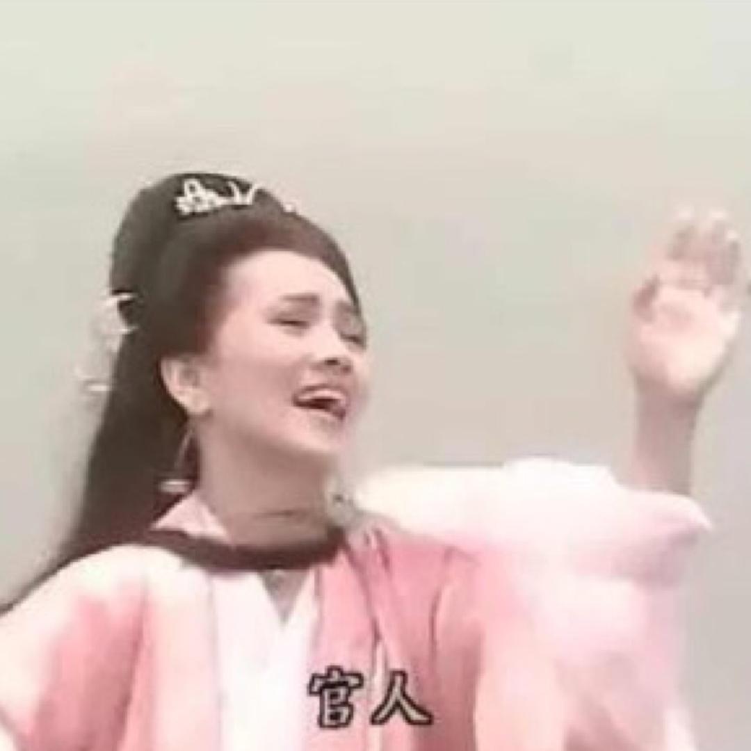 黄灿灿