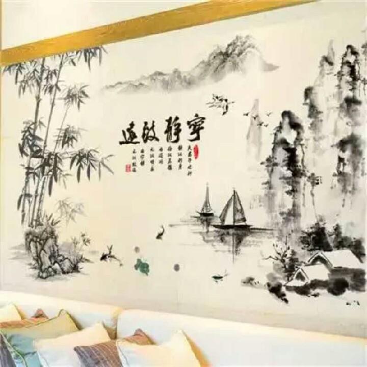 樂在曲中