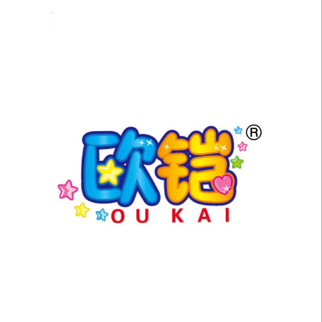 欧铠玩具