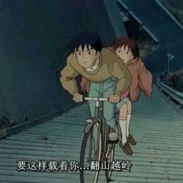 en...是咯哗哗啊