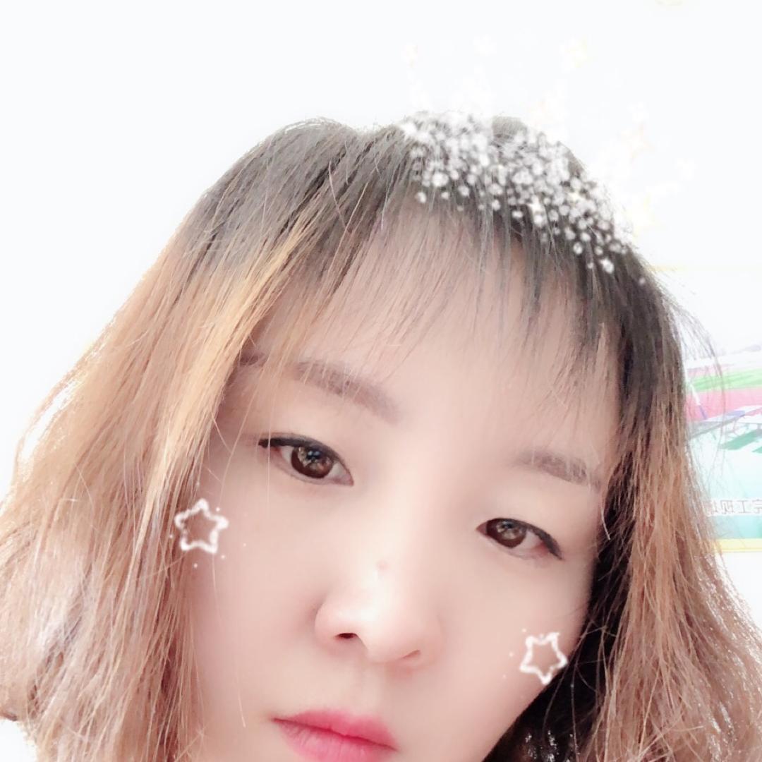 山中幽草