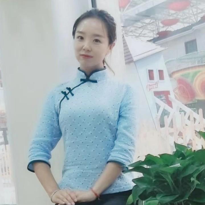 娜