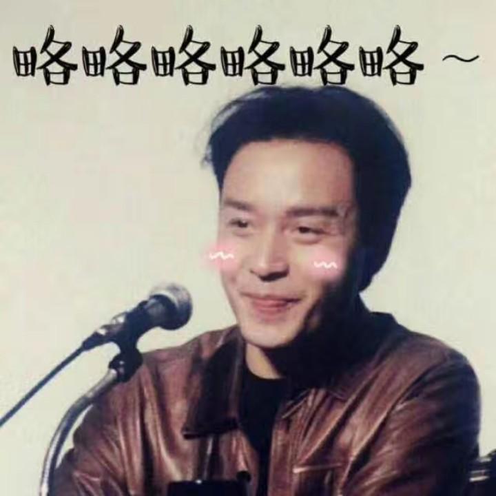 侯乐