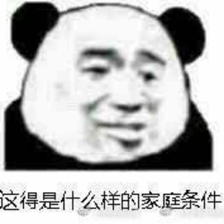 抖抖抖