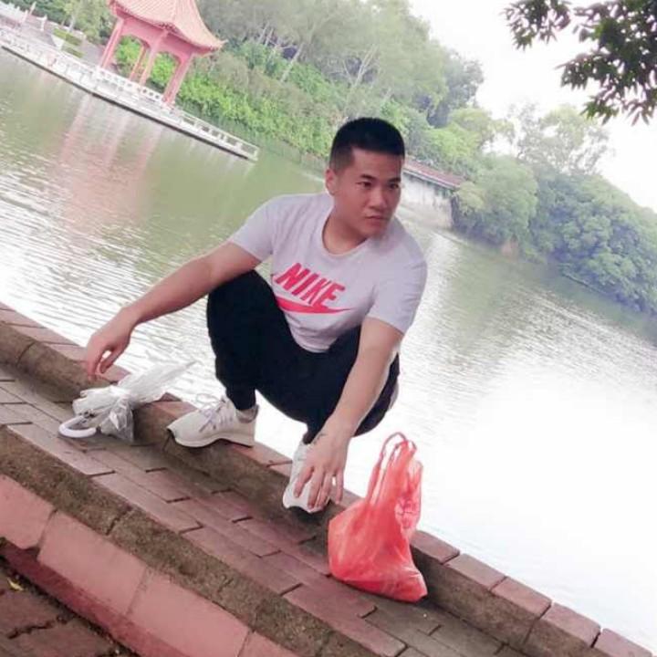 興