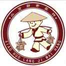 莱芜小货郎闲置交易中心
