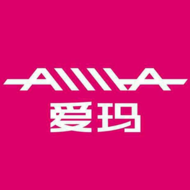 爱就马上行动，