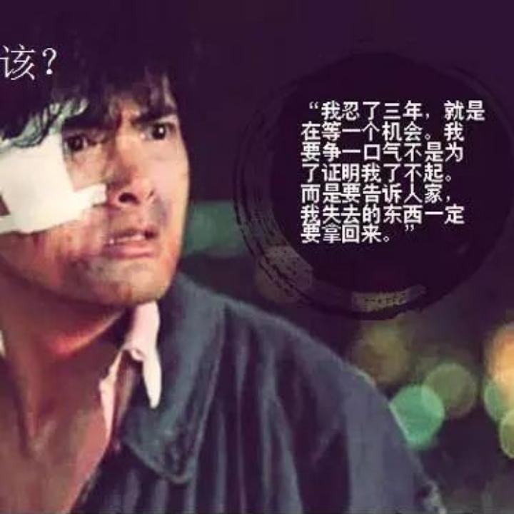 风云再起