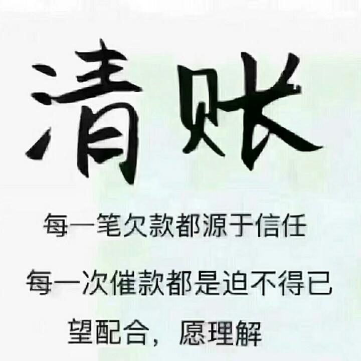 北辰华帝