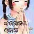 大刘机电设备安装队（刘文斌）