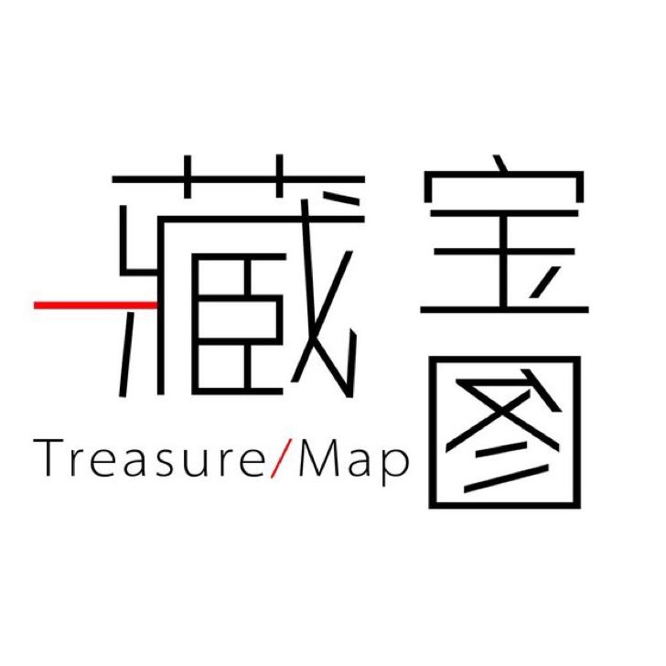 聊城藏宝图