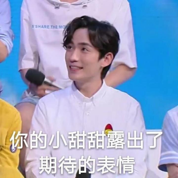 肉夹馍