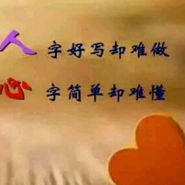 爱眼之家，提高裸眼视力，科学配镜