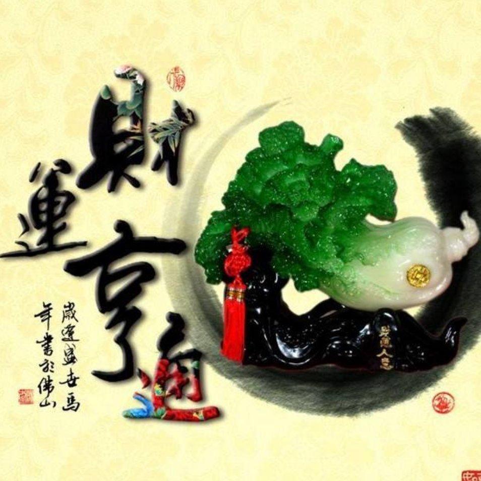老李辉