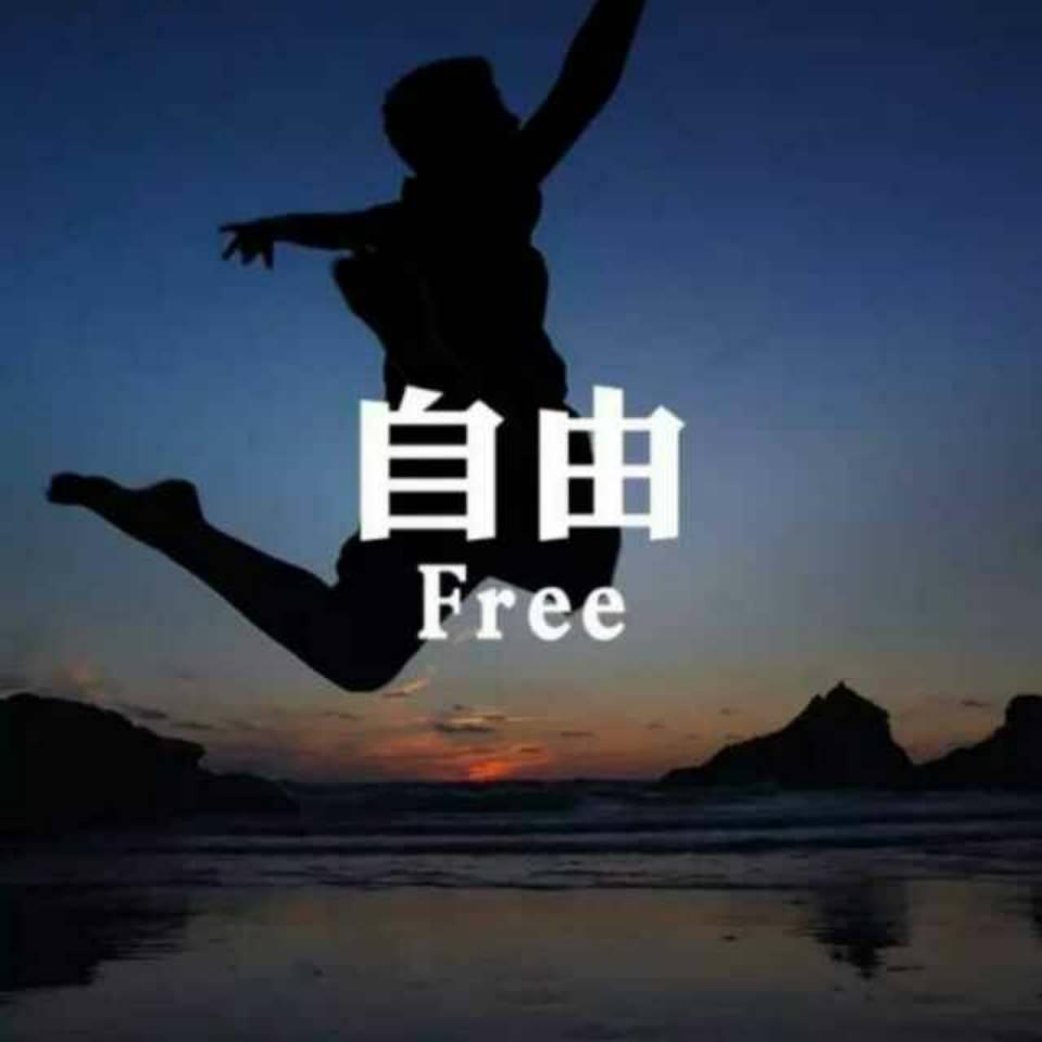 吕伟