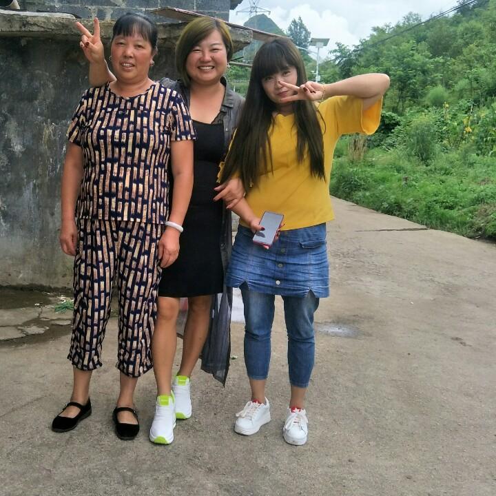 开心过好每一天