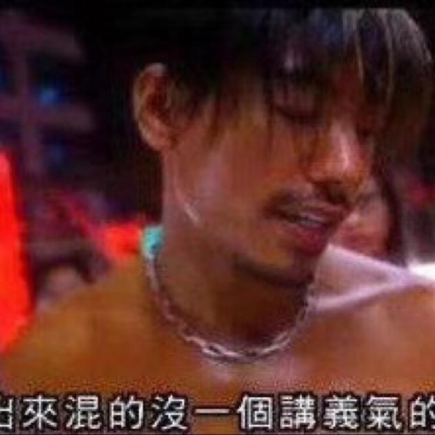 红尘情歌