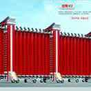 新华区天旺电动门经销部