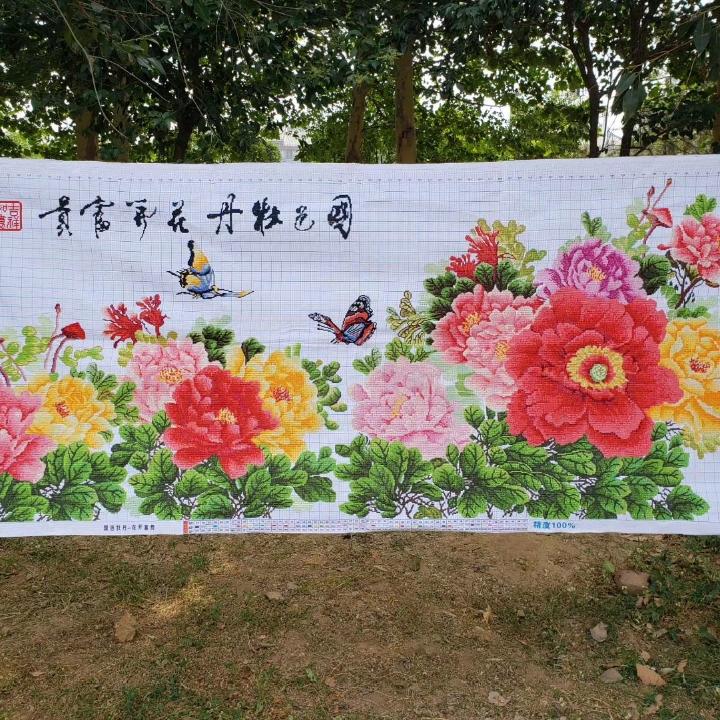 溜达兔十字绣成品