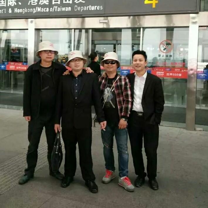 嚯嚯