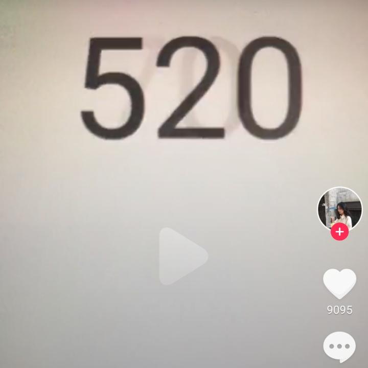 信\_