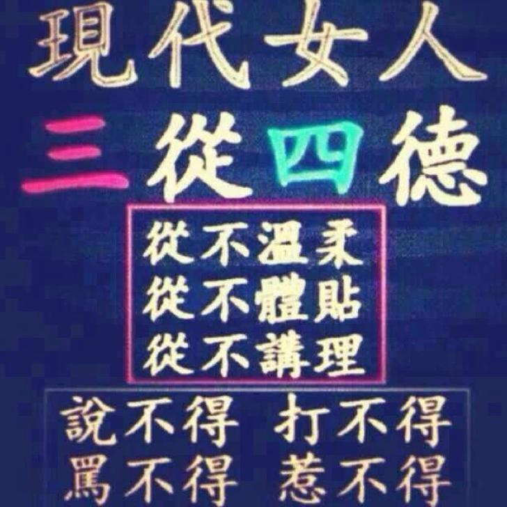 苦酒满杯