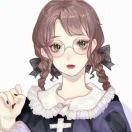 君子兰
