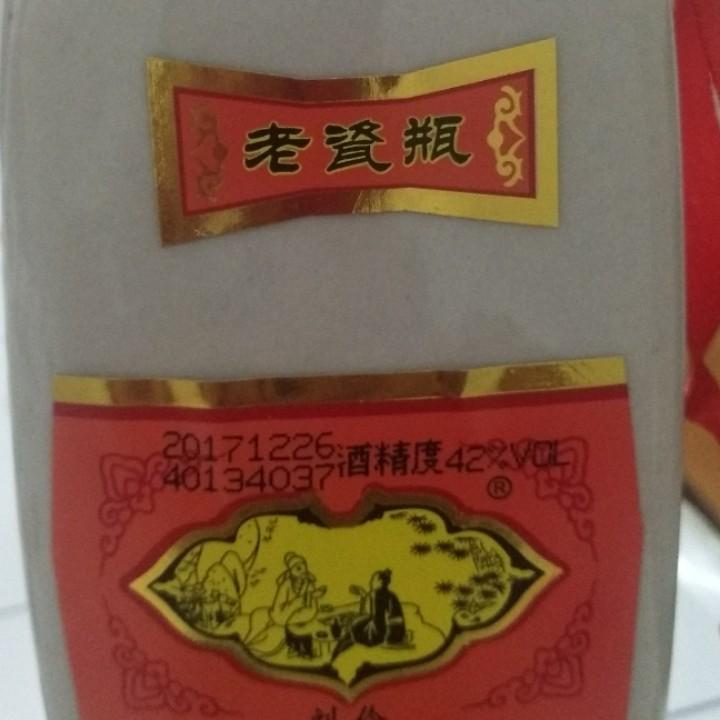我行我素