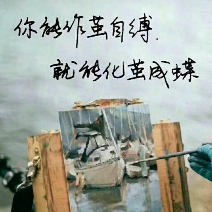 歆泽哥哥
