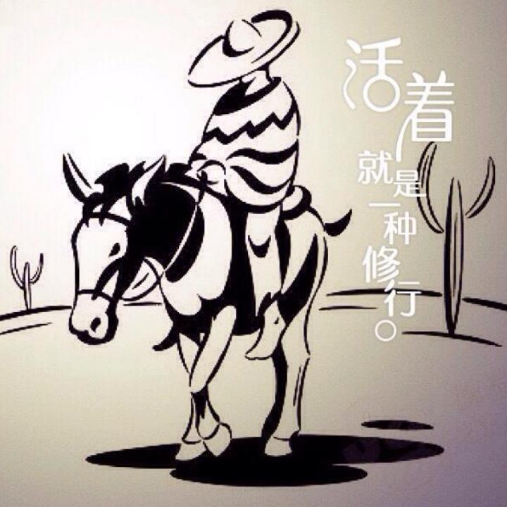 এ᭄M天青