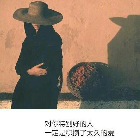 (･ิϖ･ิ)っnana