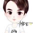 奋斗