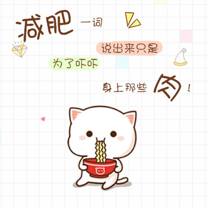 月影霜华✨