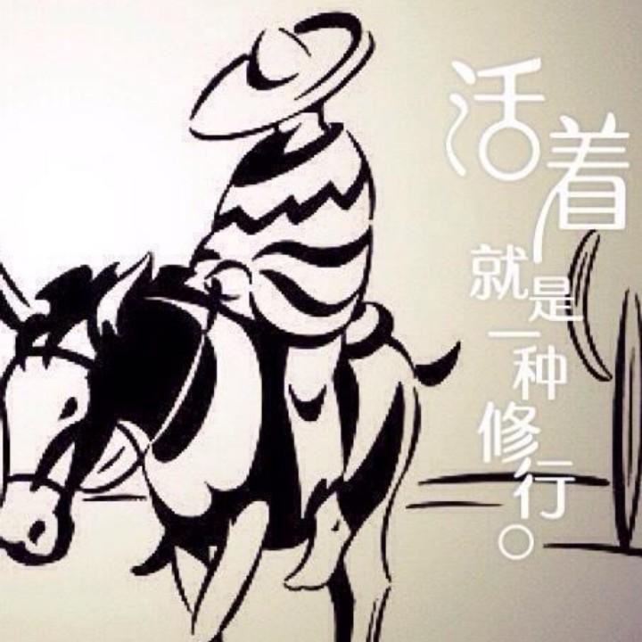 心有多大梦就有多大