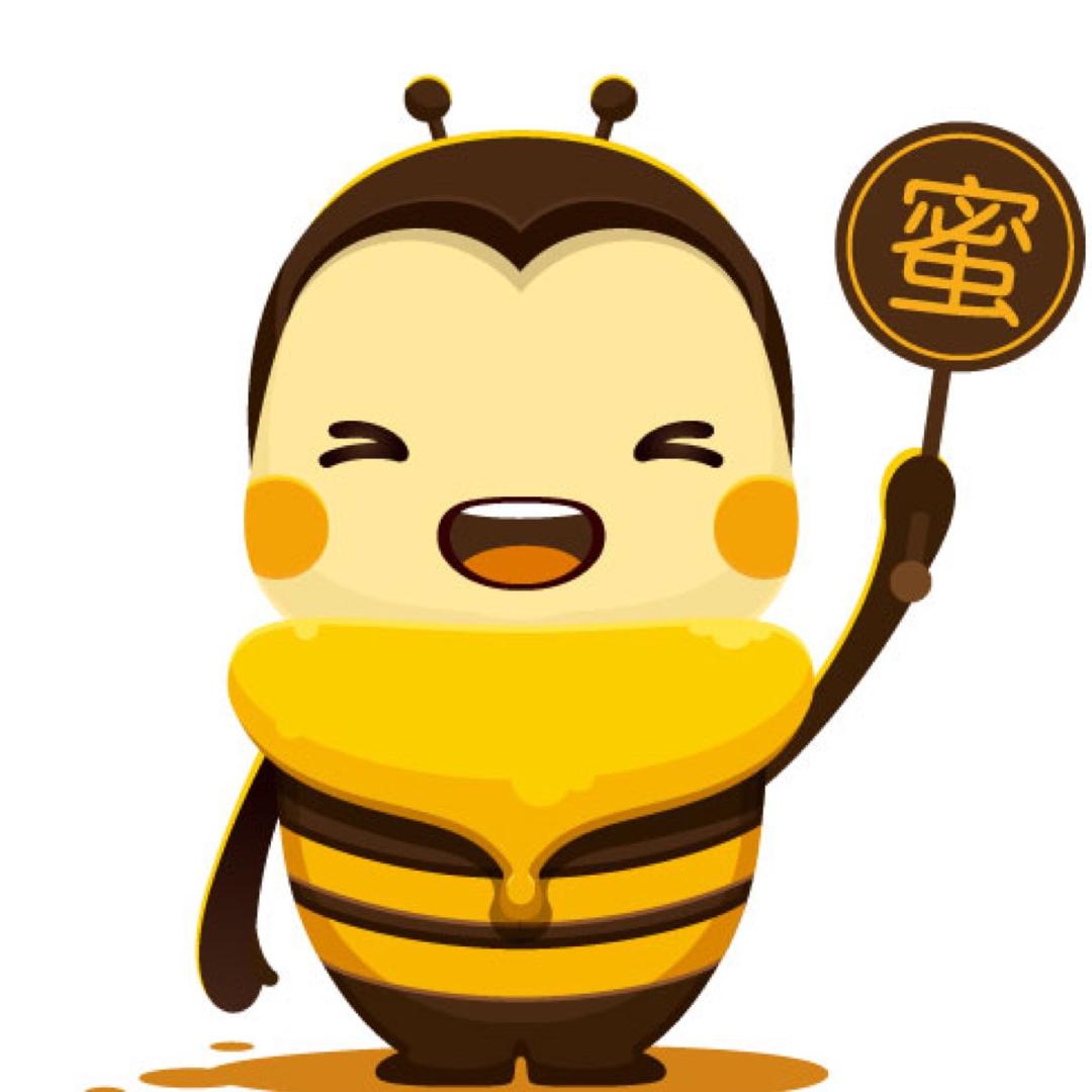 汪氏云聚蜂蜜专卖店