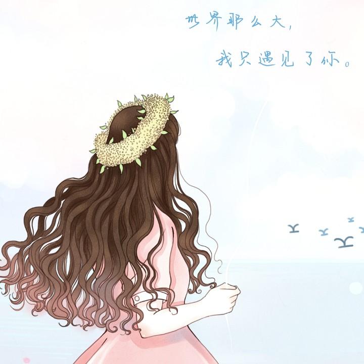 小璇子