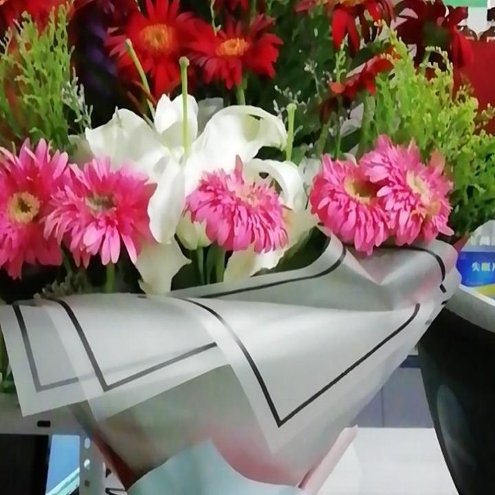 马老三