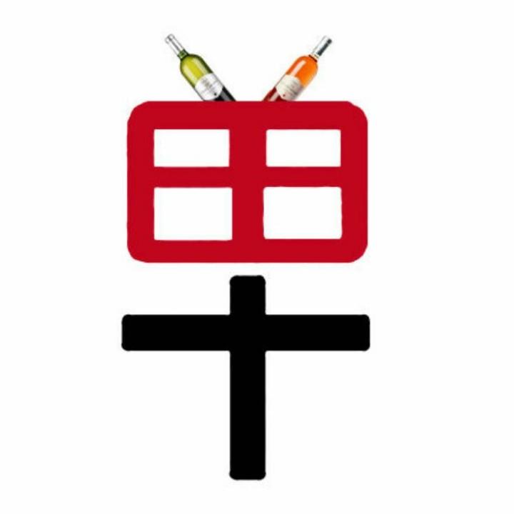 宁夏红
