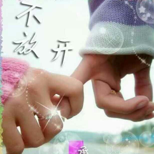 傻丫头☆情感文字☆