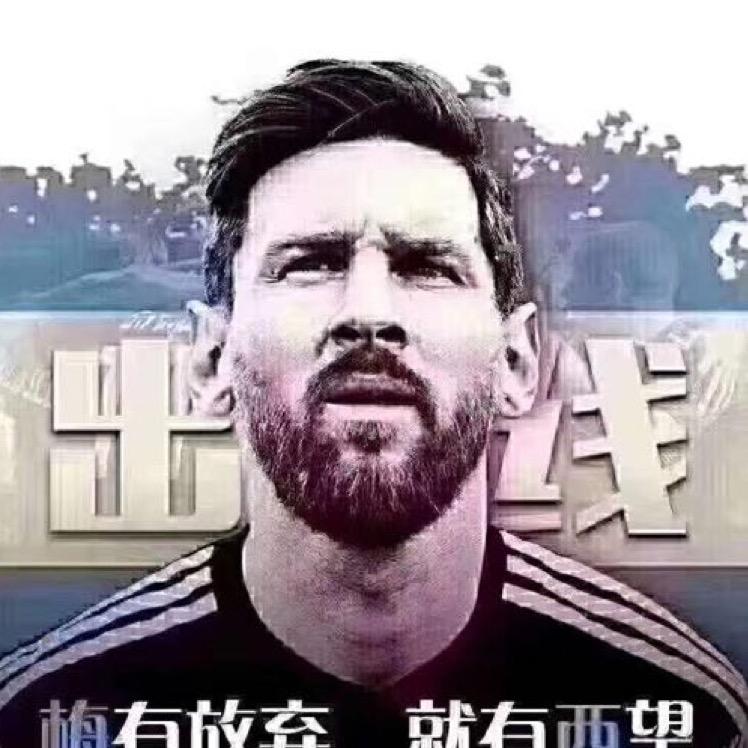 可可西里