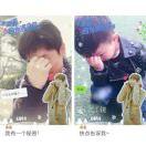 小吴外墙保温真石漆