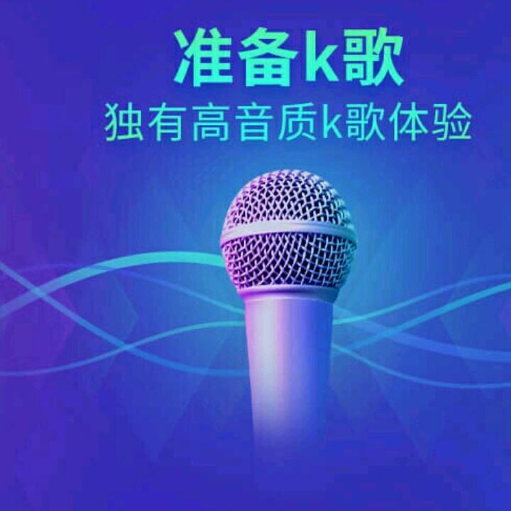 胡顺华